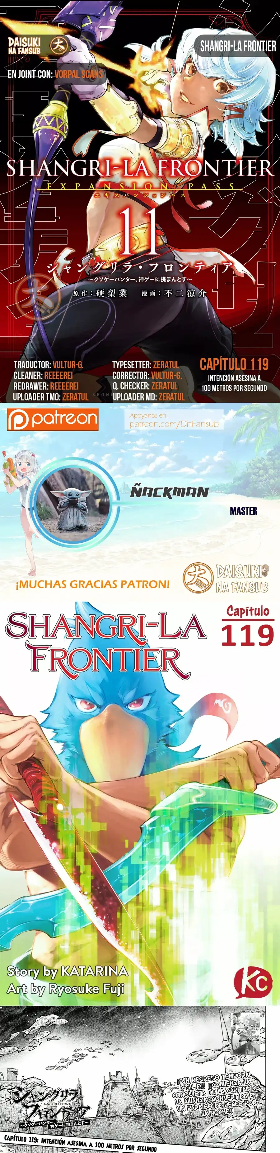 Read Shangri La Frontier ES Manga Online
