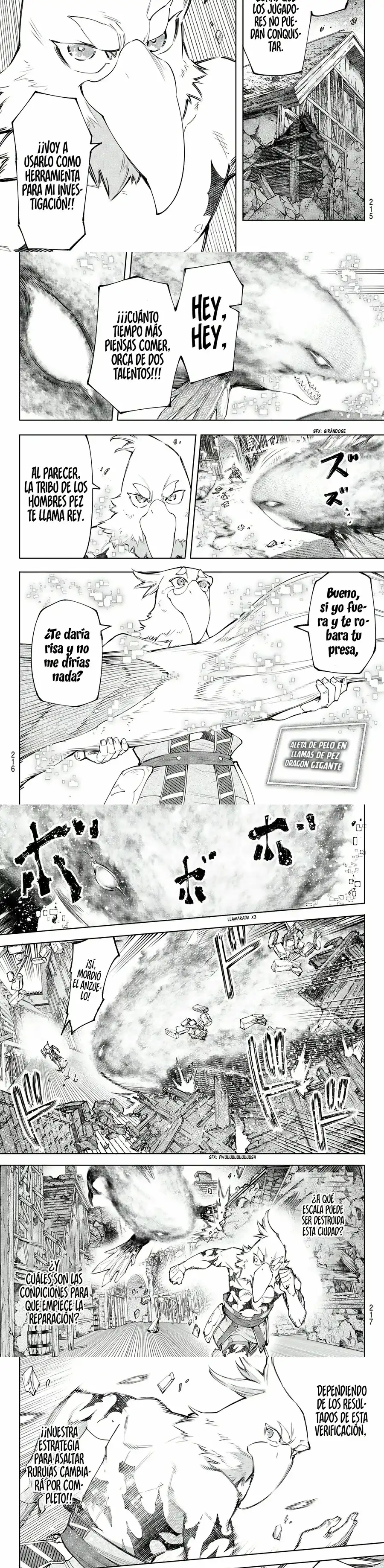 Read Shangri La Frontier ES Manga Online