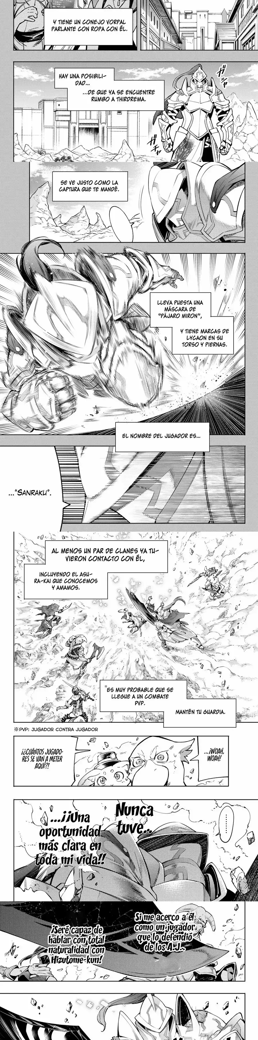 Read Shangri La Frontier ES Manga Online