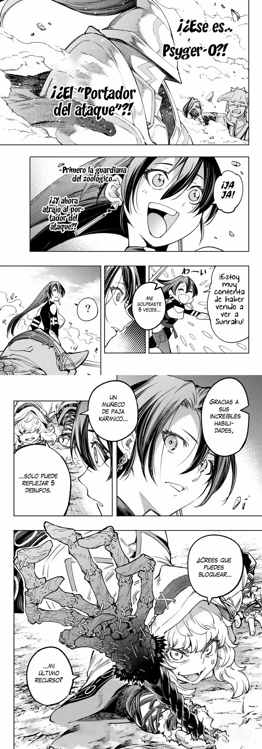 Read Shangri La Frontier ES Manga Online