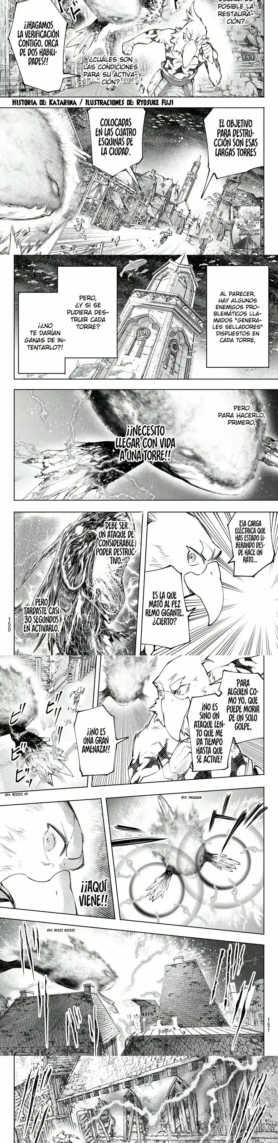 Read Shangri La Frontier ES Manga Online