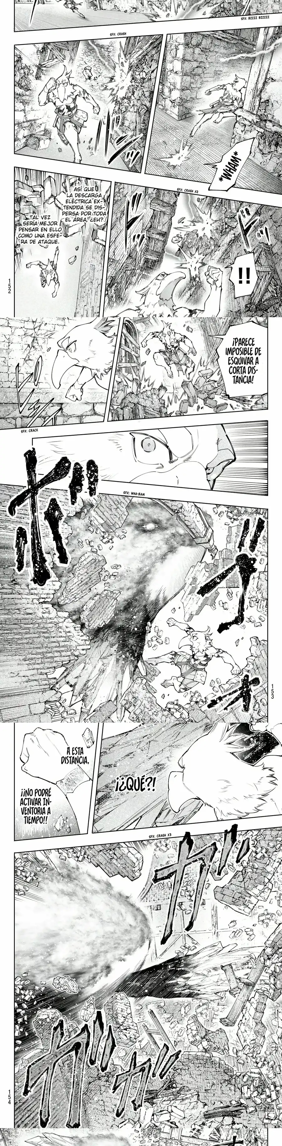 Read Shangri La Frontier ES Manga Online