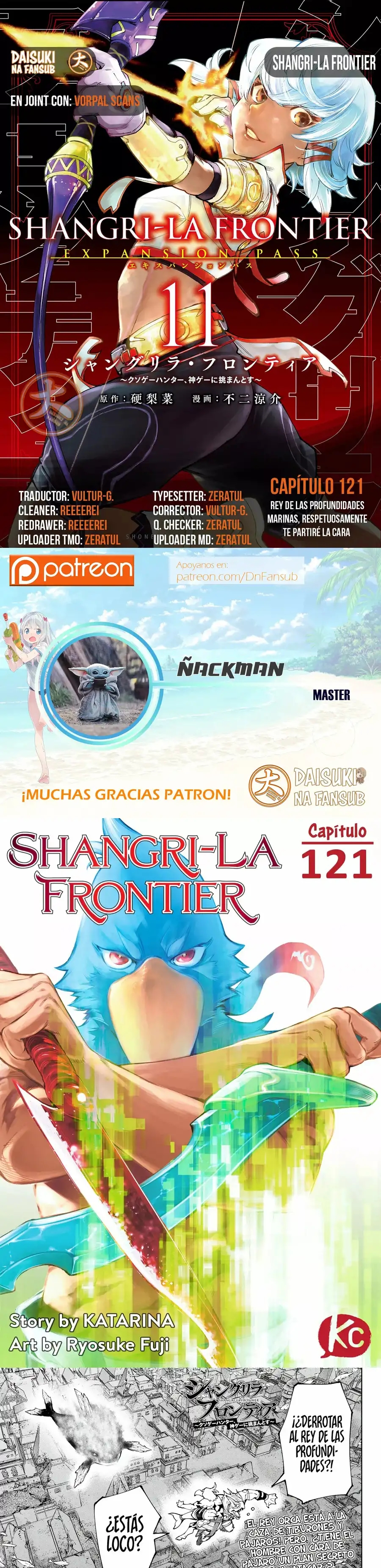 Read Shangri La Frontier ES Manga Online