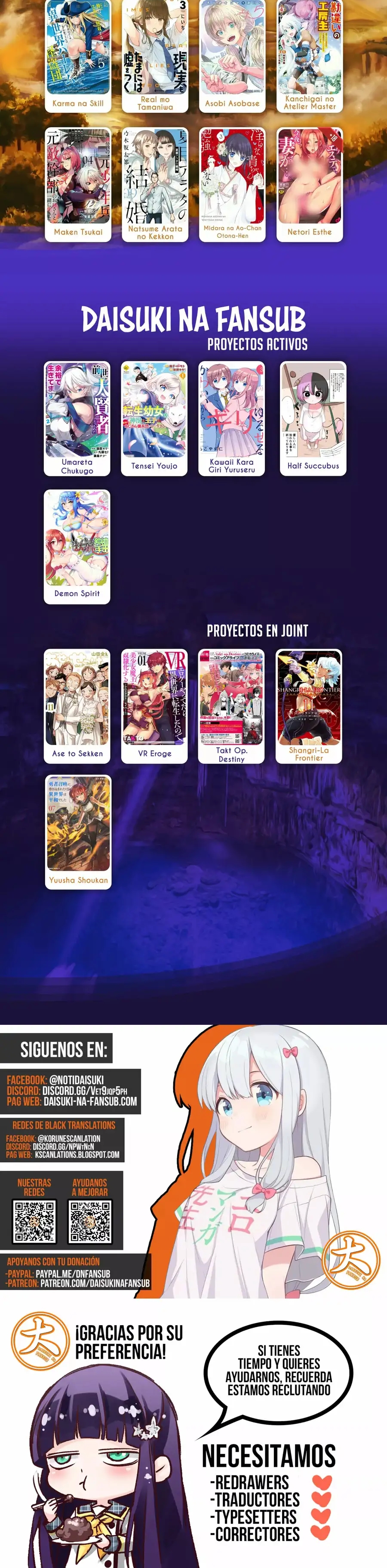 Read Shangri La Frontier ES Manga Online
