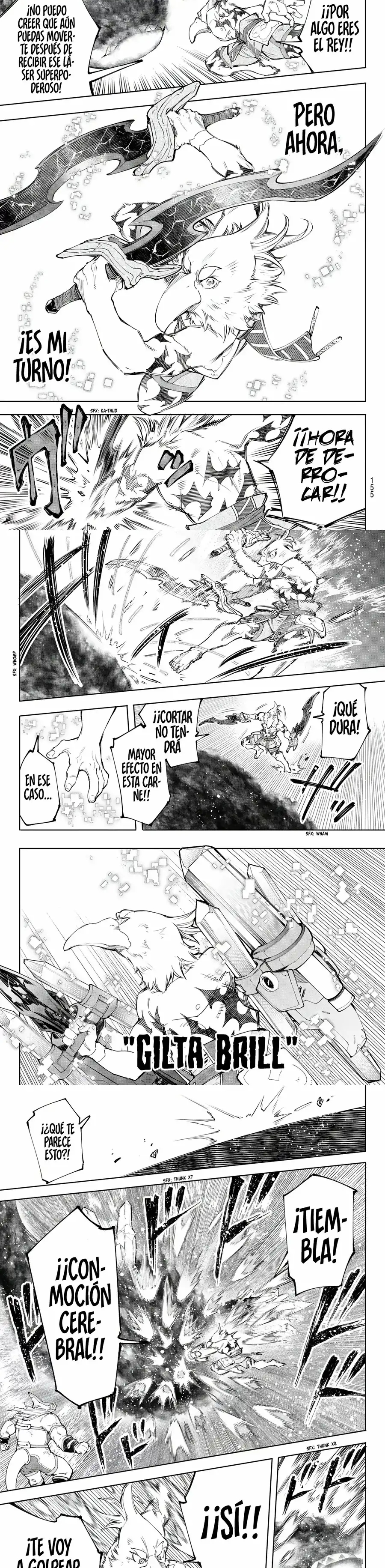 Read Shangri La Frontier ES Manga Online