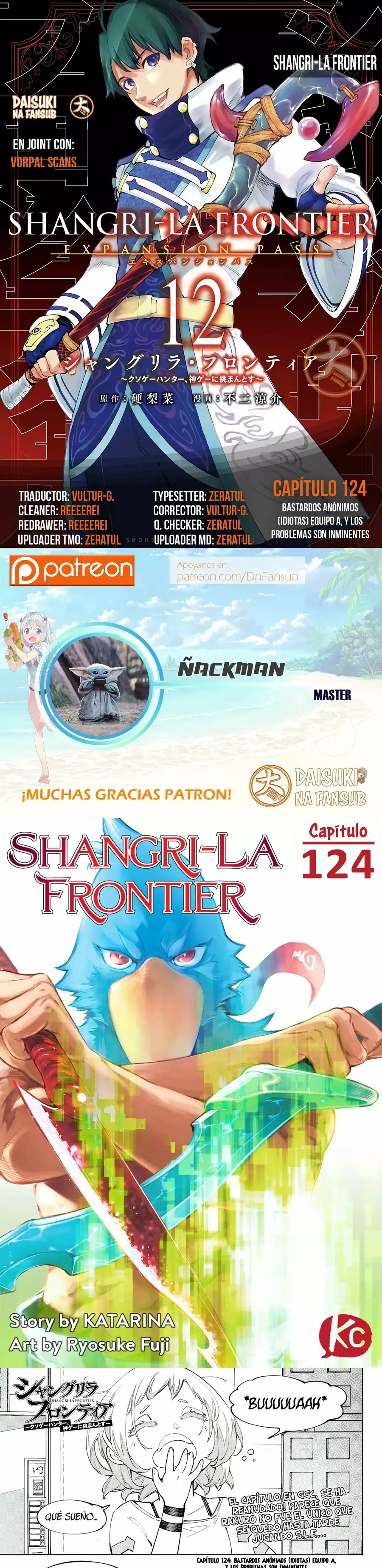 Read Shangri La Frontier ES Manga Online