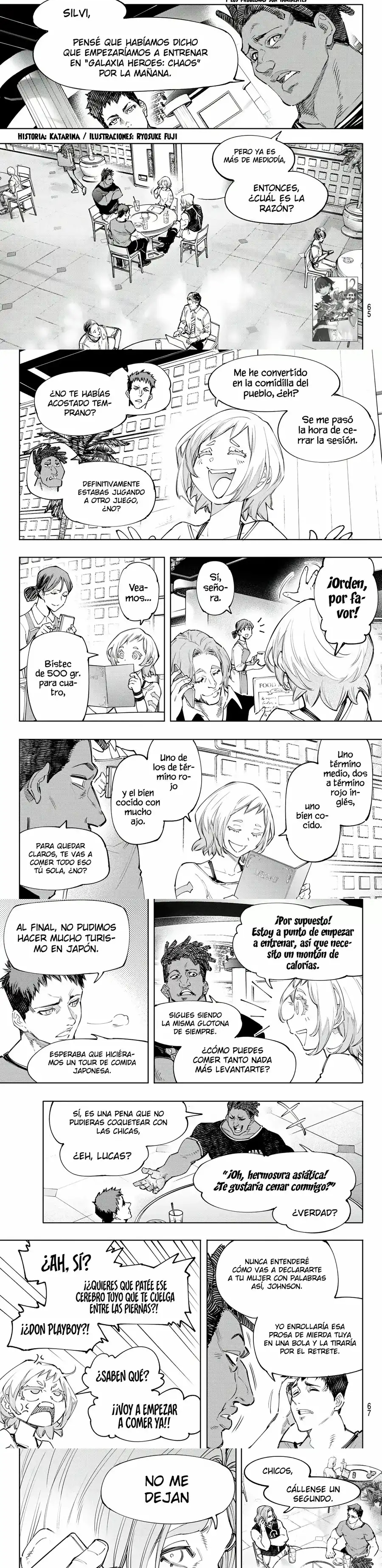 Read Shangri La Frontier ES Manga Online