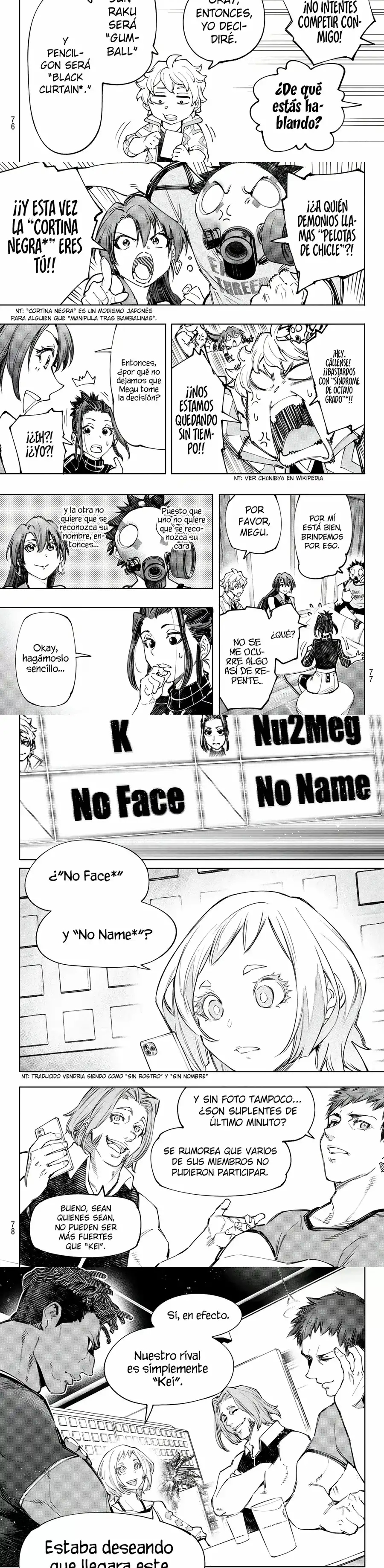 Read Shangri La Frontier ES Manga Online