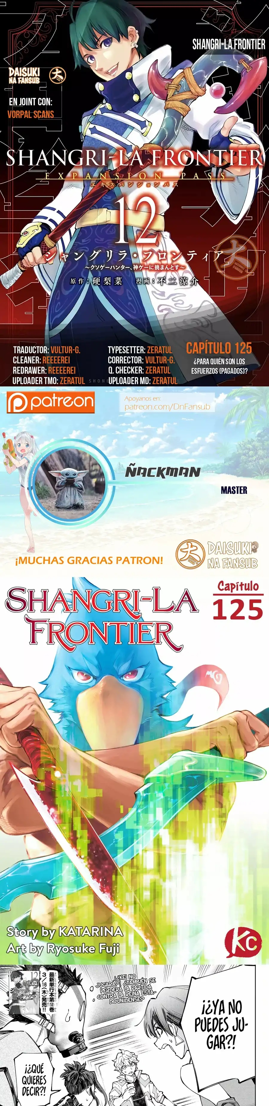 Read Shangri La Frontier ES Manga Online