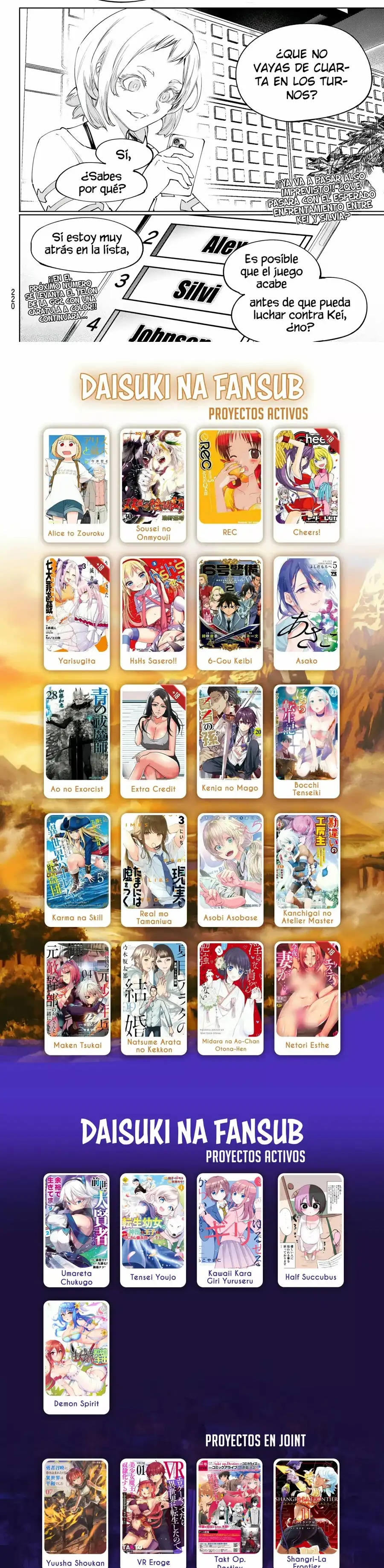 Read Shangri La Frontier ES Manga Online