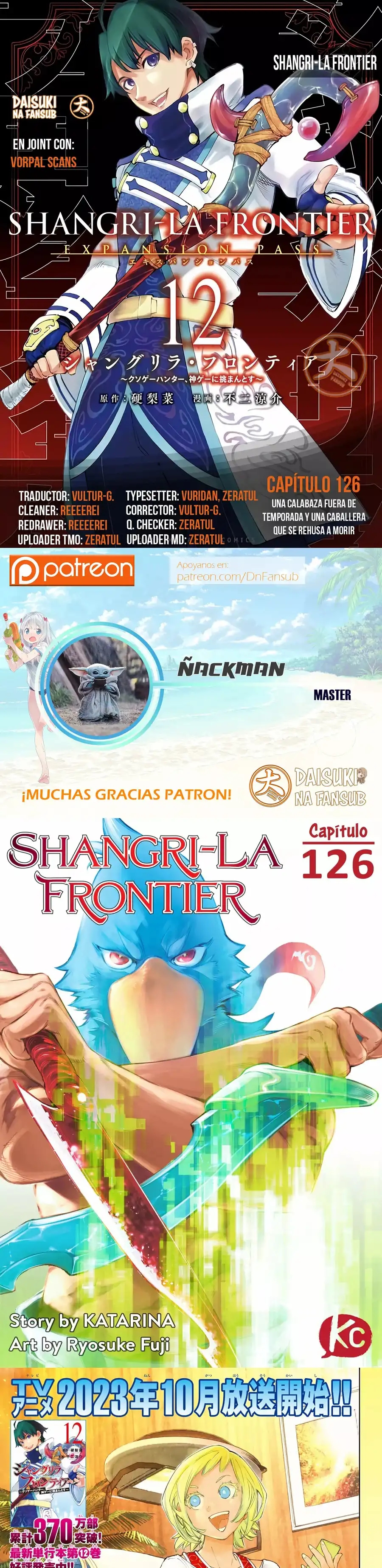 Read Shangri La Frontier ES Manga Online