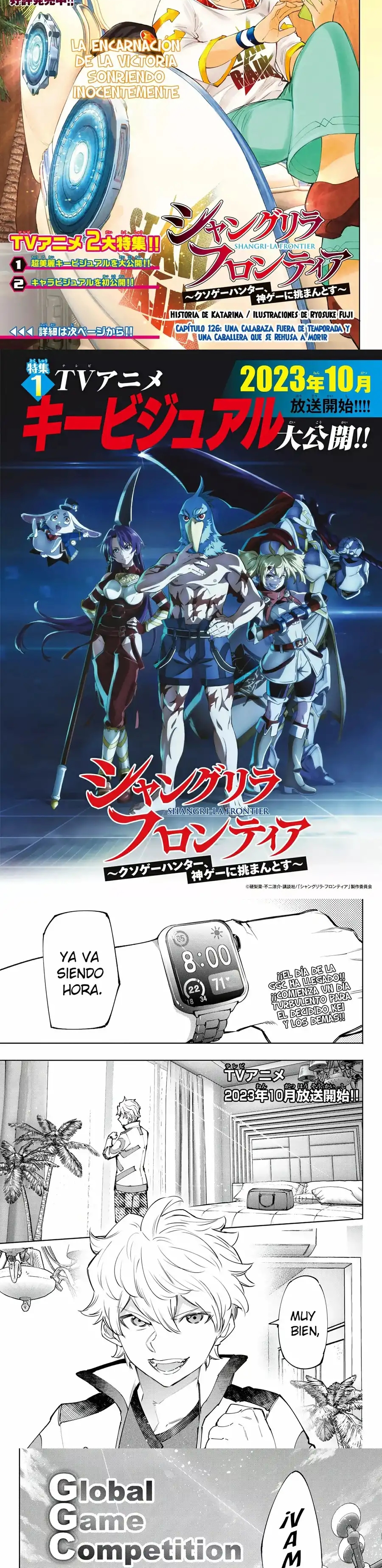 Read Shangri La Frontier ES Manga Online