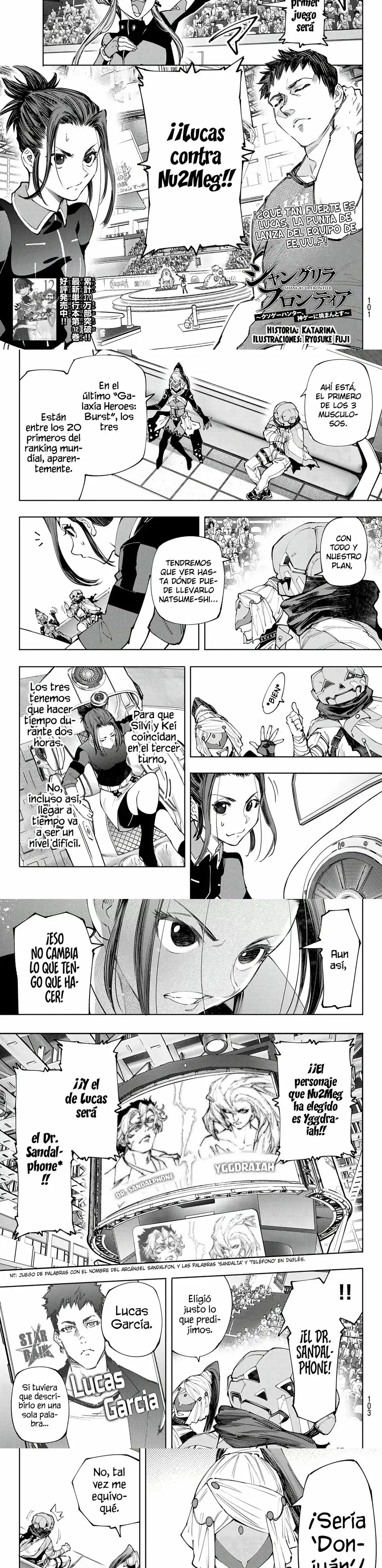 Read Shangri La Frontier ES Manga Online
