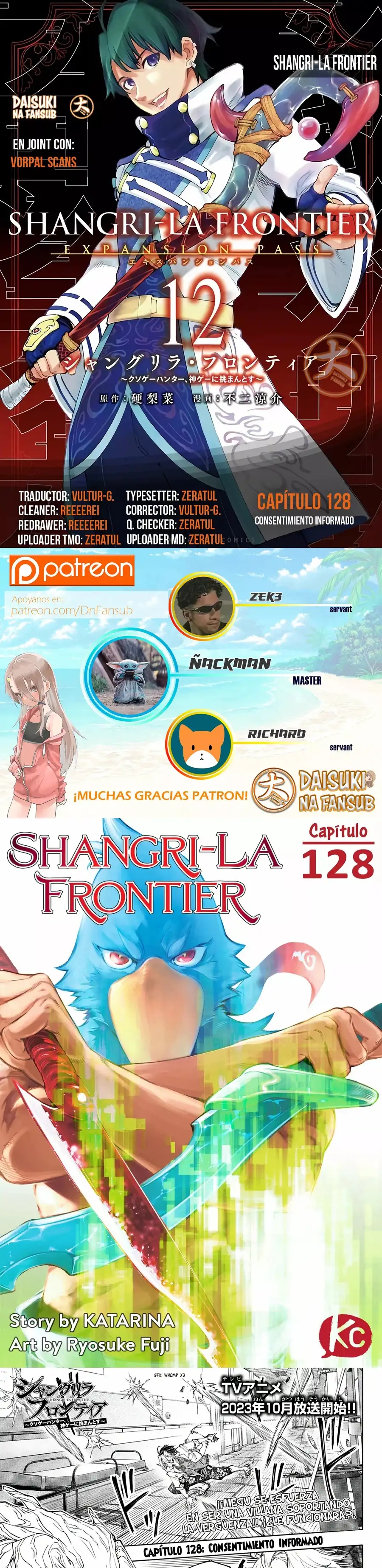 Read Shangri La Frontier ES Manga Online