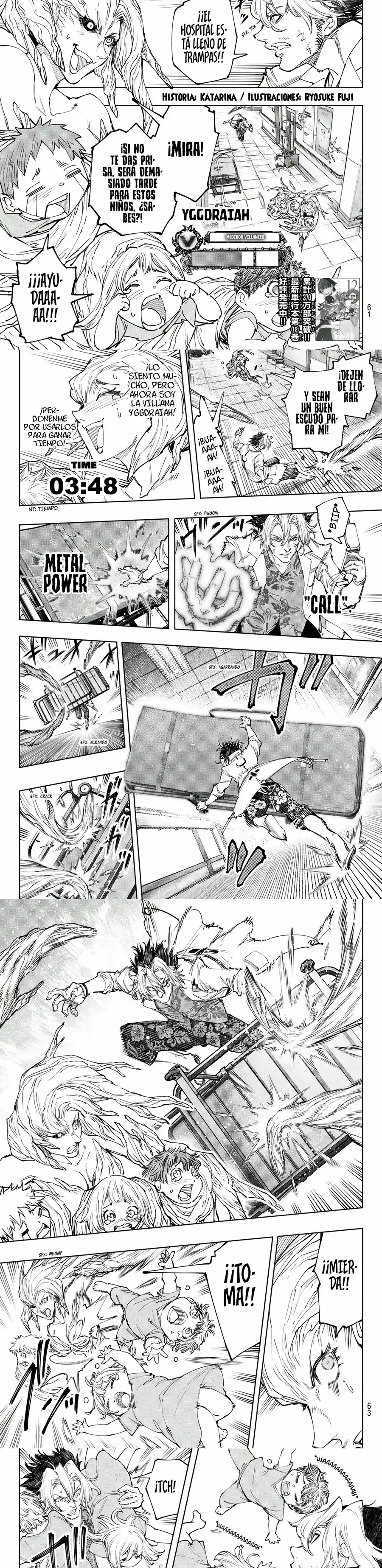Read Shangri La Frontier ES Manga Online
