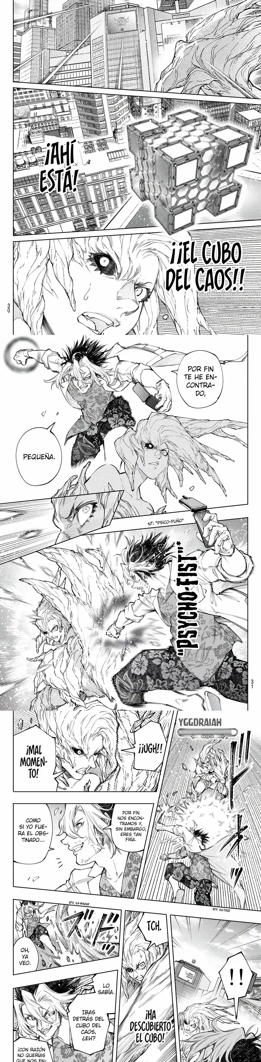 Read Shangri La Frontier ES Manga Online