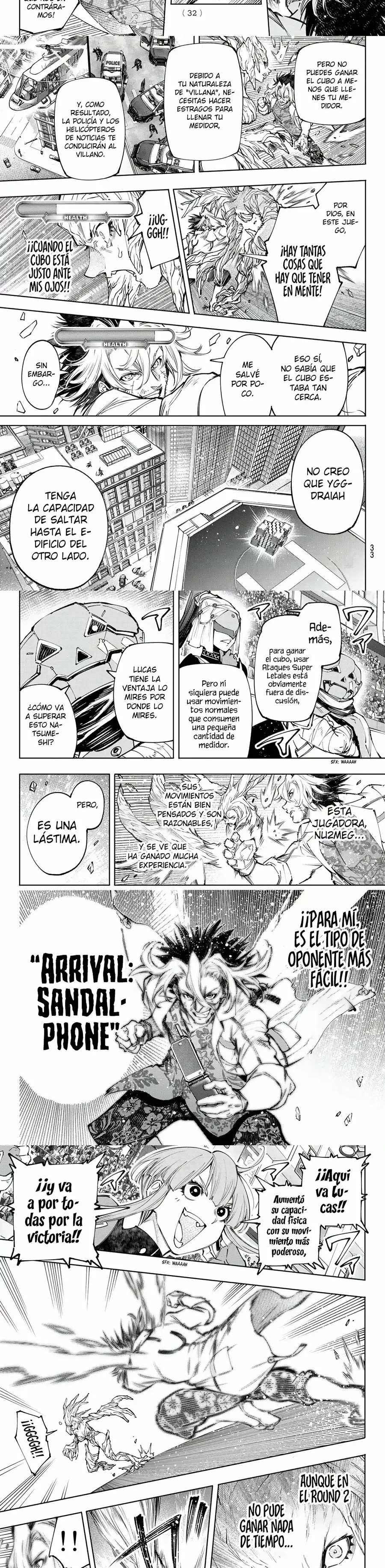 Read Shangri La Frontier ES Manga Online