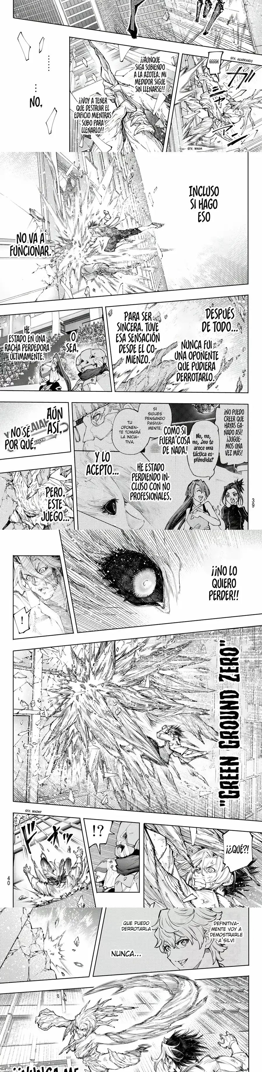 Read Shangri La Frontier ES Manga Online