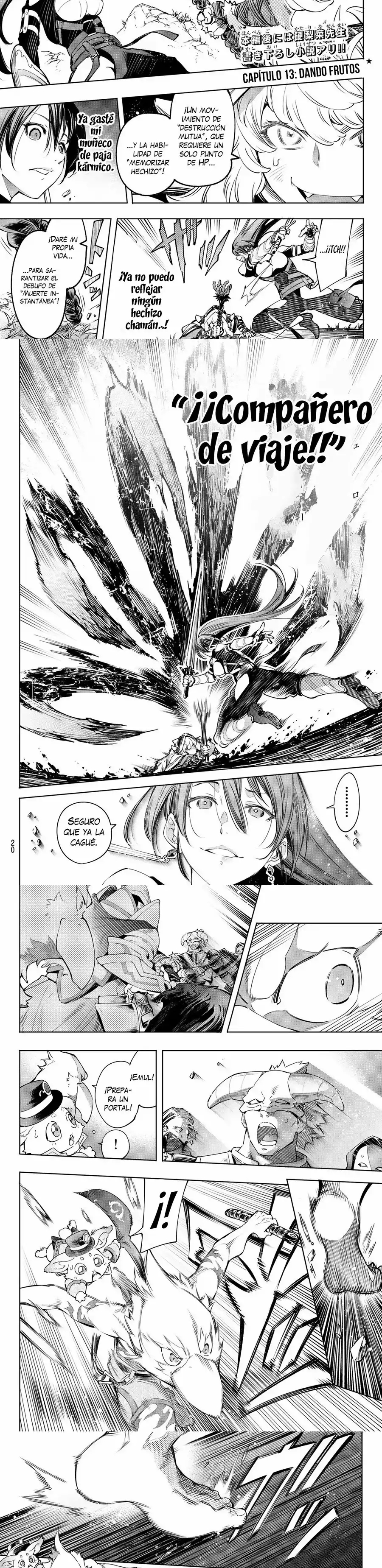 Read Shangri La Frontier ES Manga Online