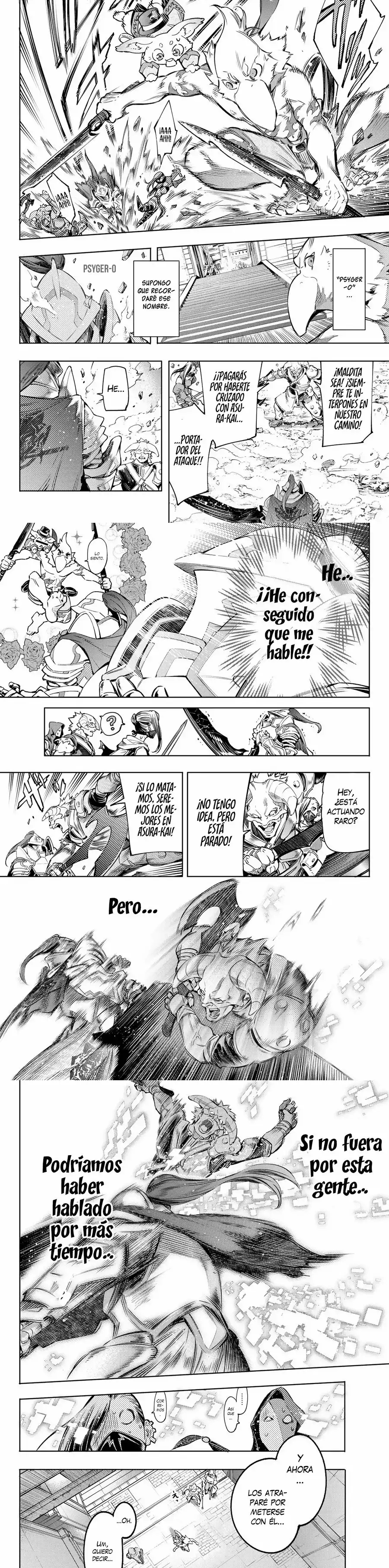 Read Shangri La Frontier ES Manga Online