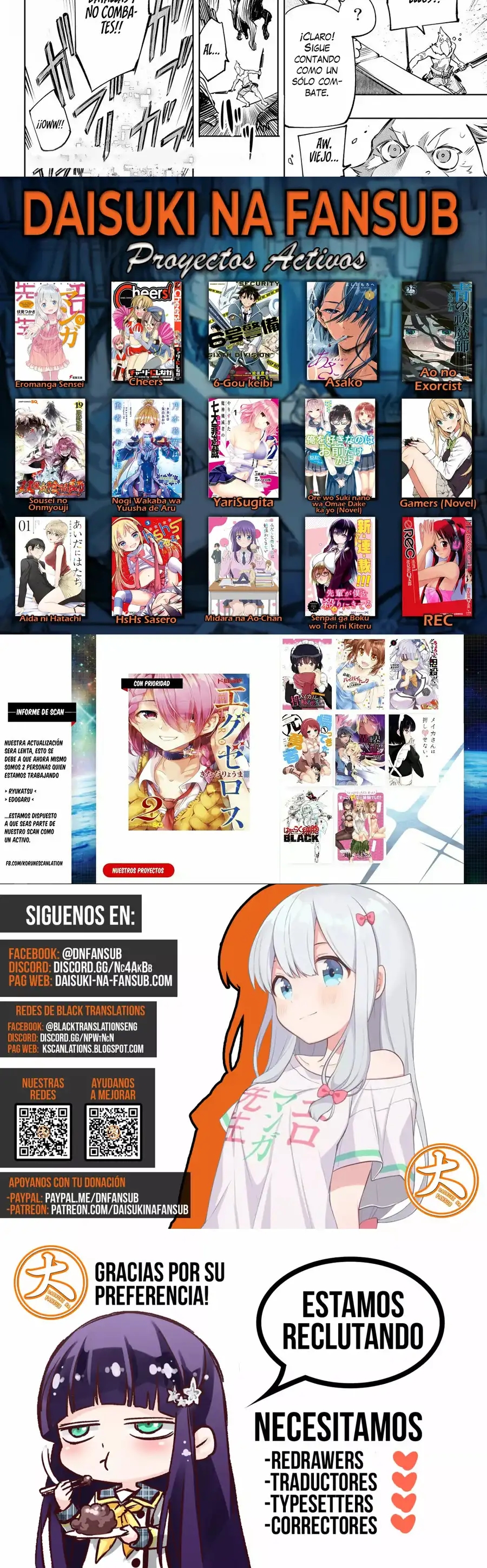 Read Shangri La Frontier ES Manga Online