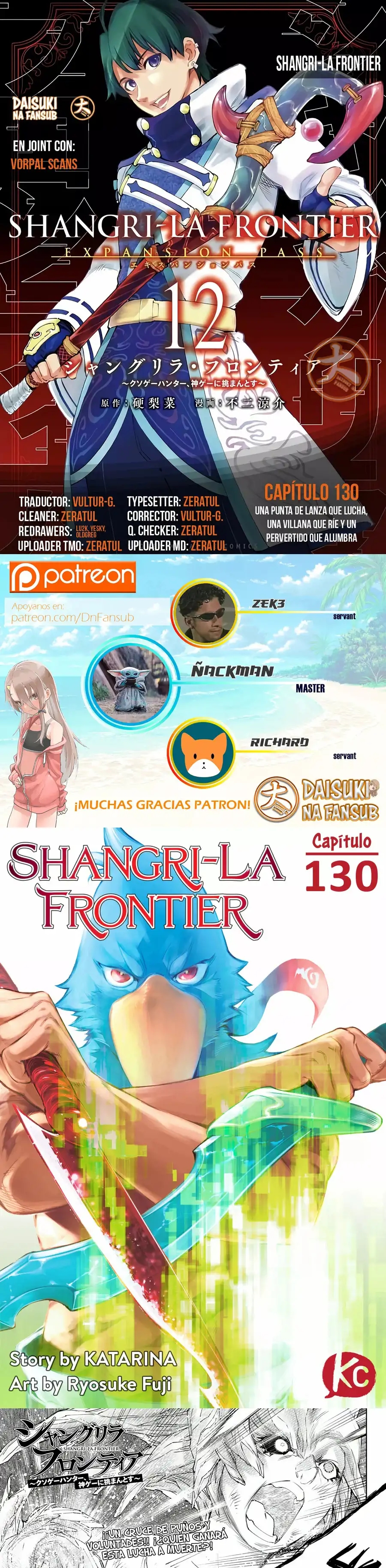Read Shangri La Frontier ES Manga Online