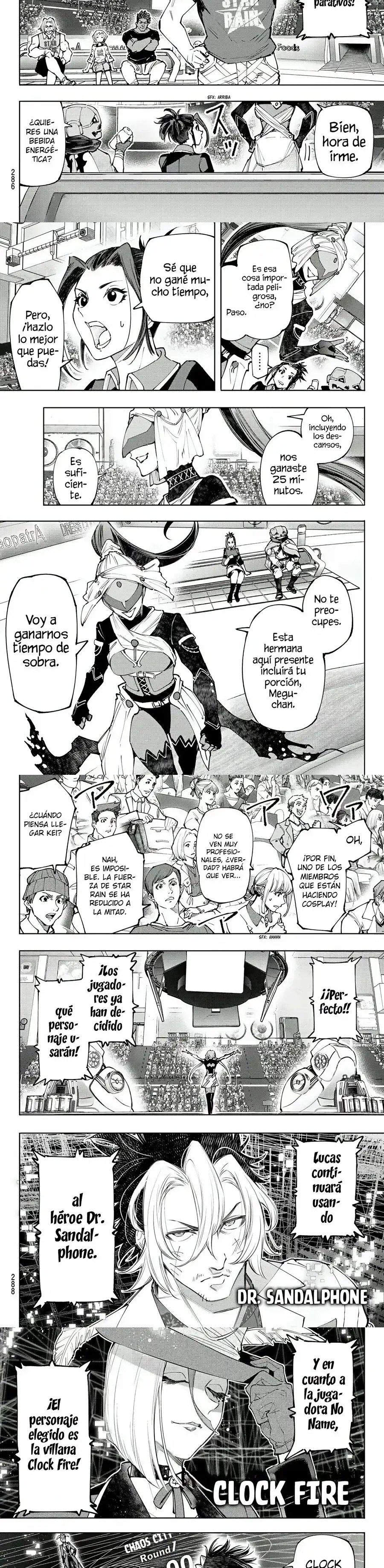 Read Shangri La Frontier ES Manga Online
