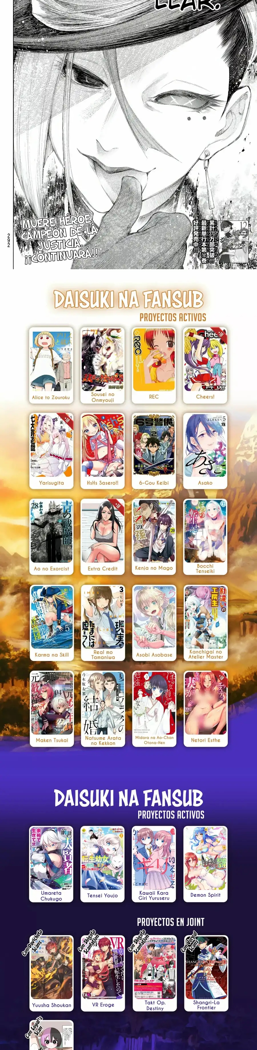 Read Shangri La Frontier ES Manga Online