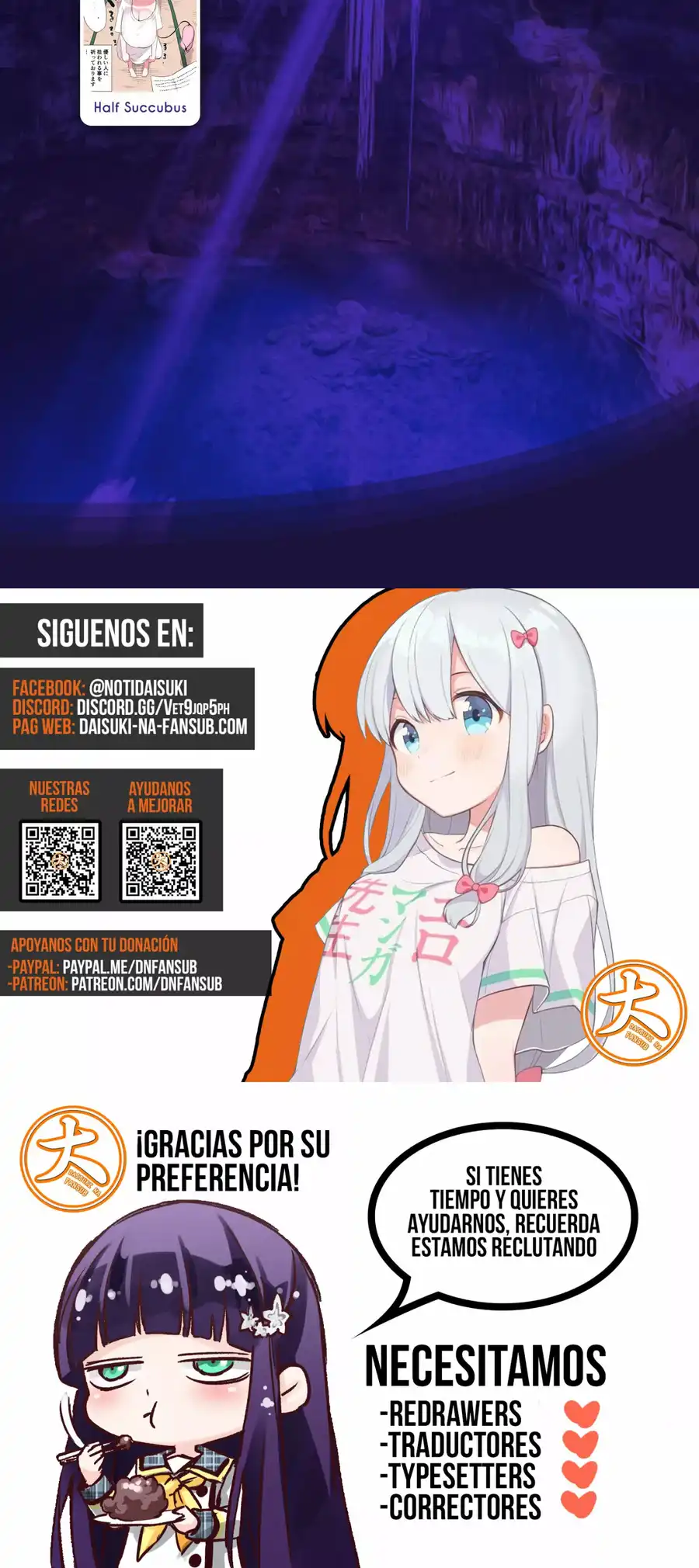 Read Shangri La Frontier ES Manga Online