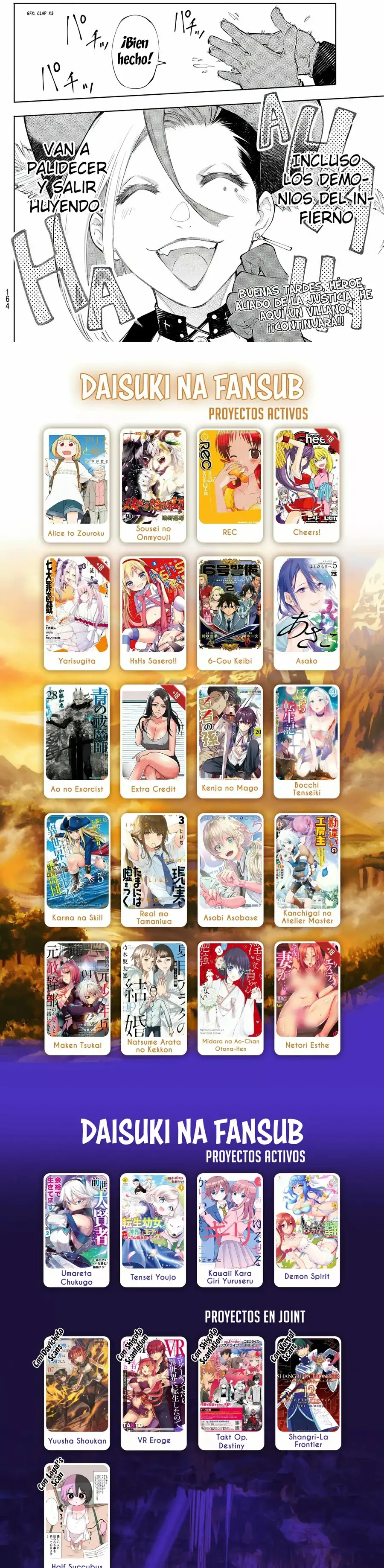 Read Shangri La Frontier ES Manga Online