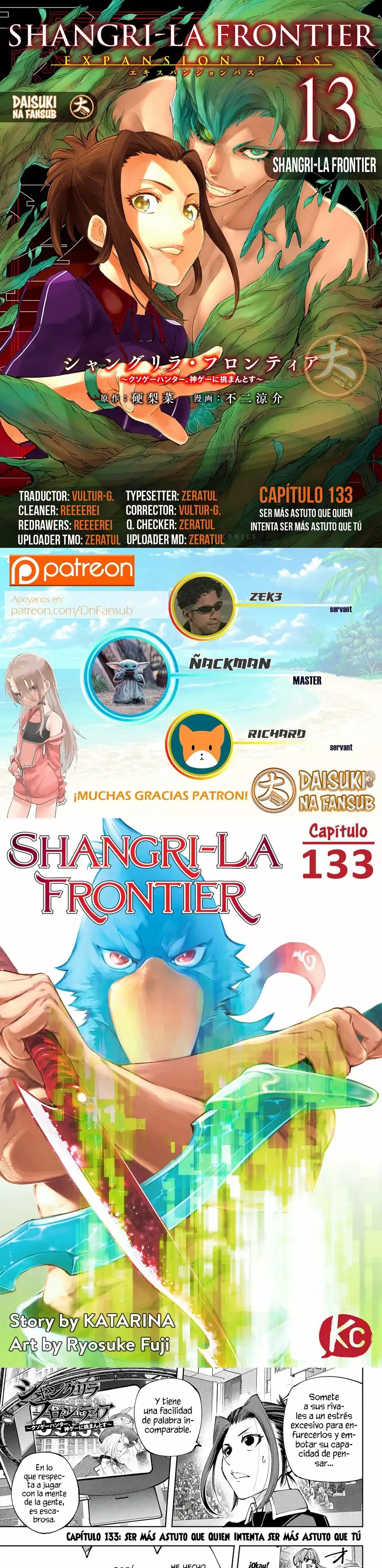 Read Shangri La Frontier ES Manga Online