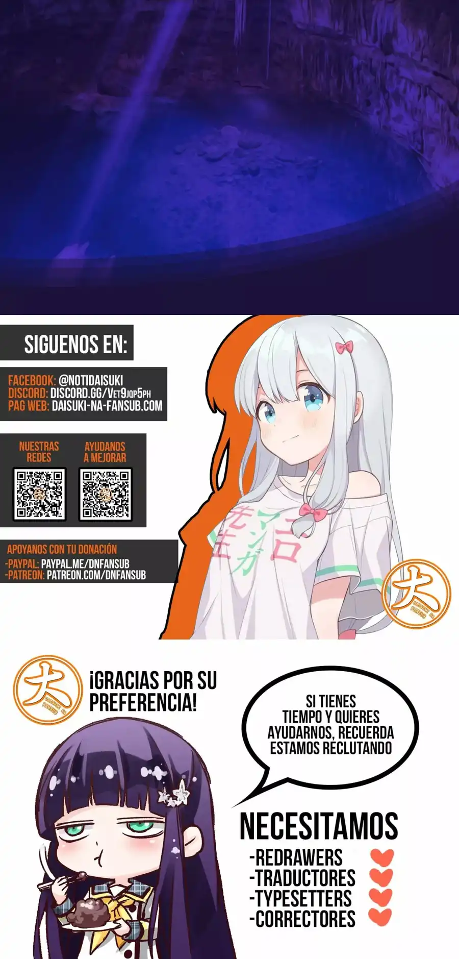 Read Shangri La Frontier ES Manga Online