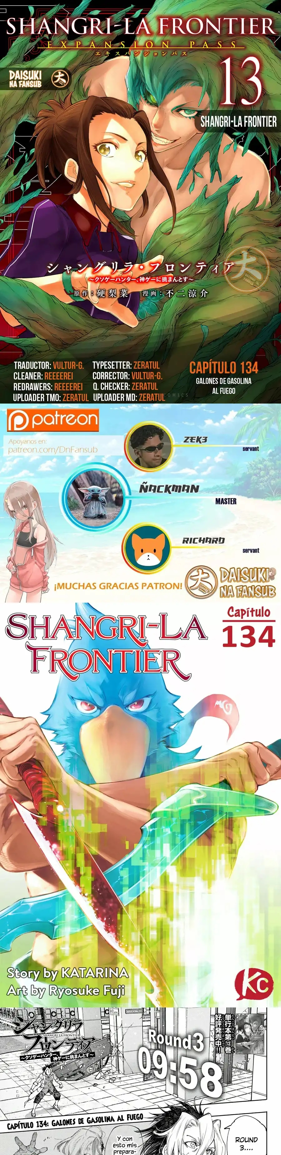 Read Shangri La Frontier ES Manga Online