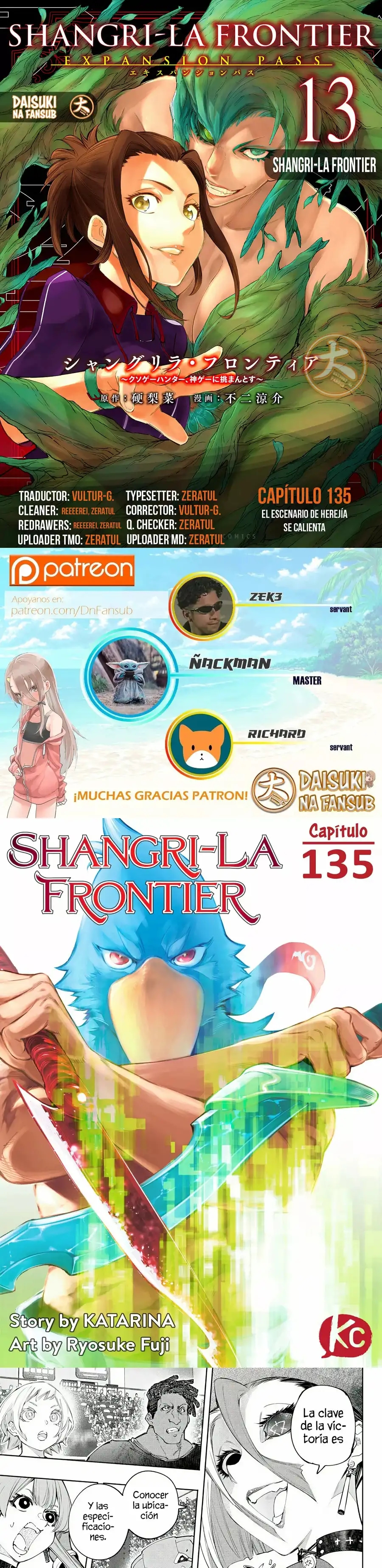 Read Shangri La Frontier ES Manga Online
