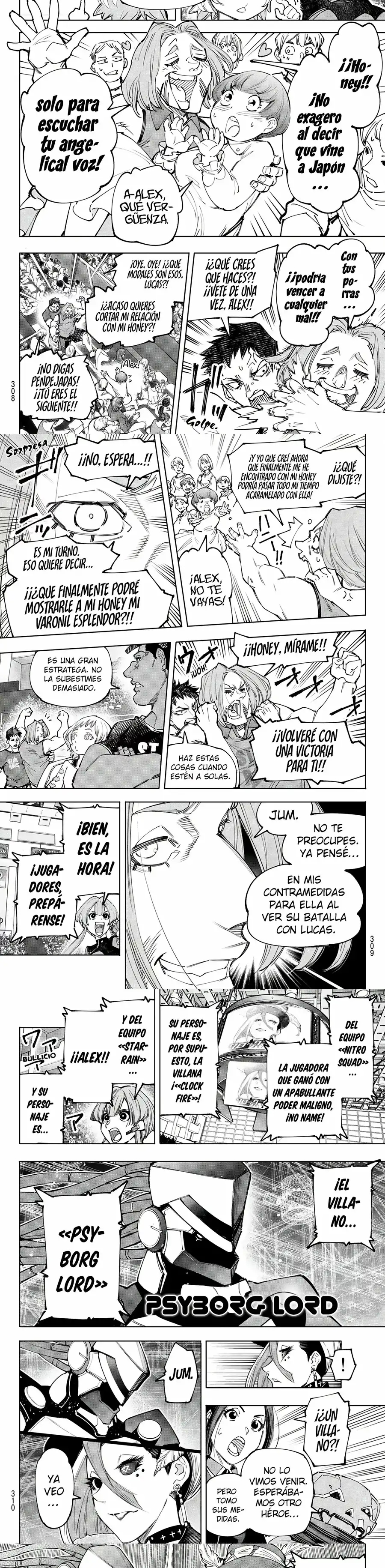 Read Shangri La Frontier ES Manga Online