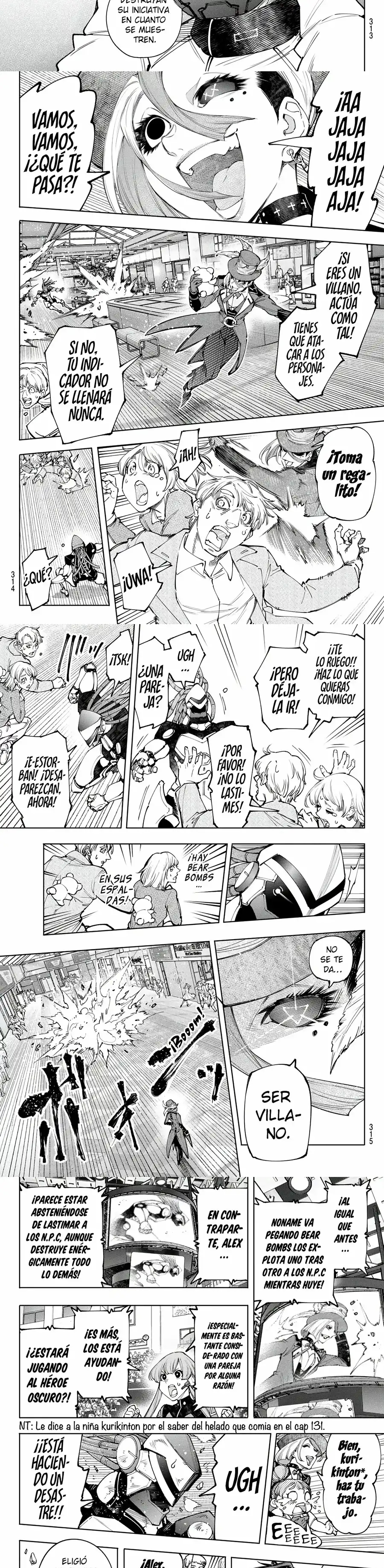 Read Shangri La Frontier ES Manga Online