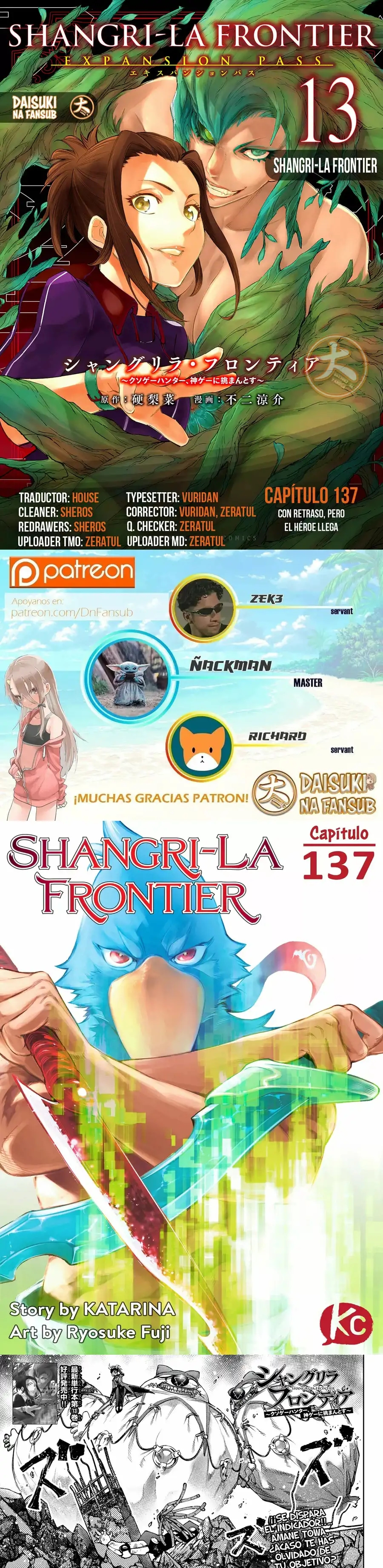 Read Shangri La Frontier ES Manga Online