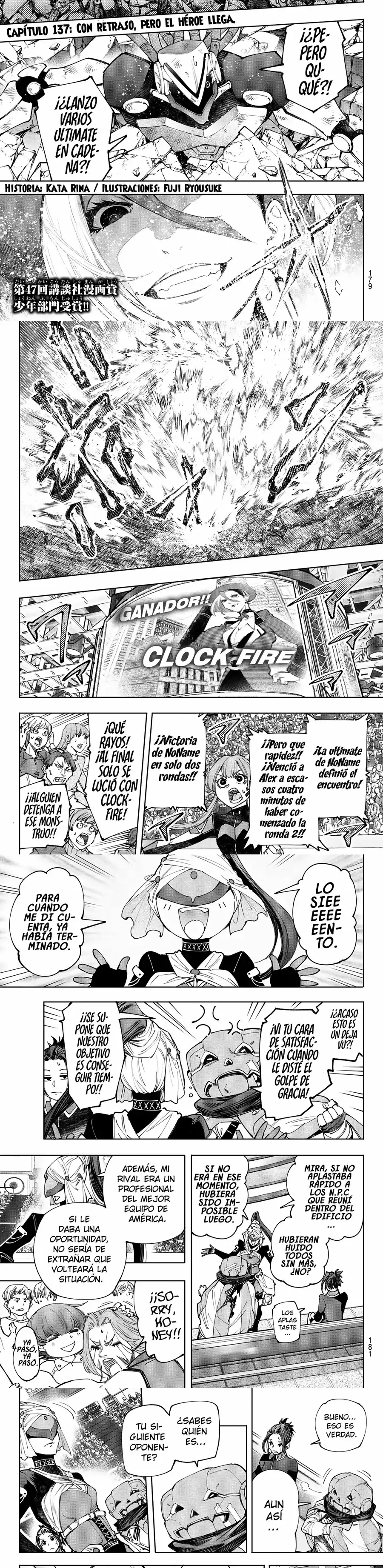 Read Shangri La Frontier ES Manga Online