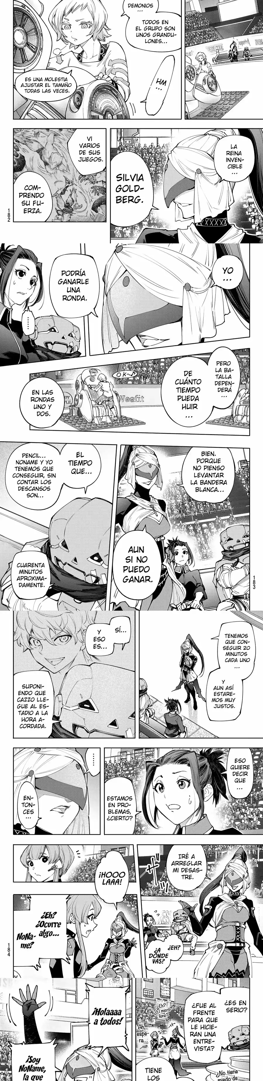 Read Shangri La Frontier ES Manga Online