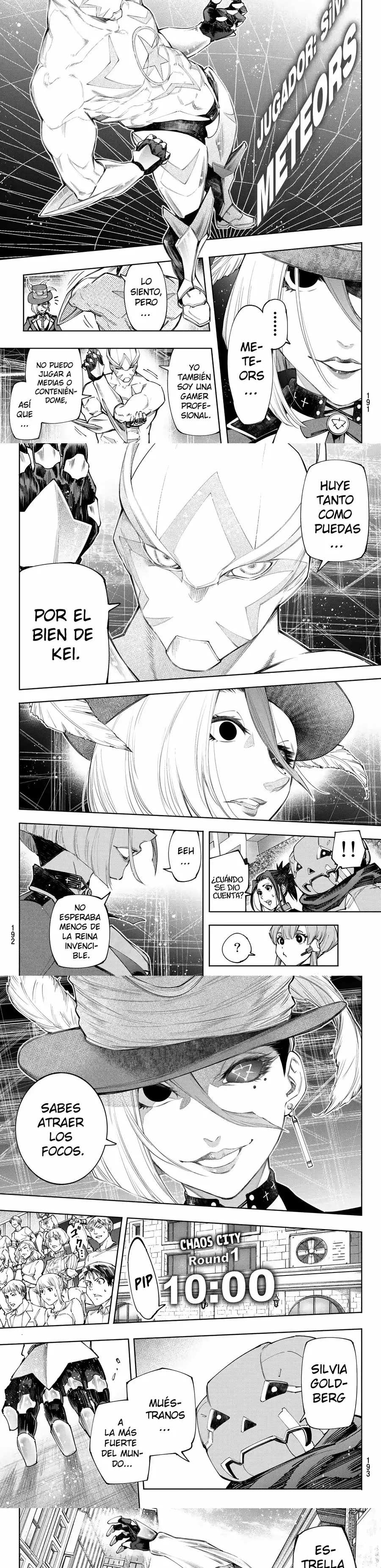 Read Shangri La Frontier ES Manga Online