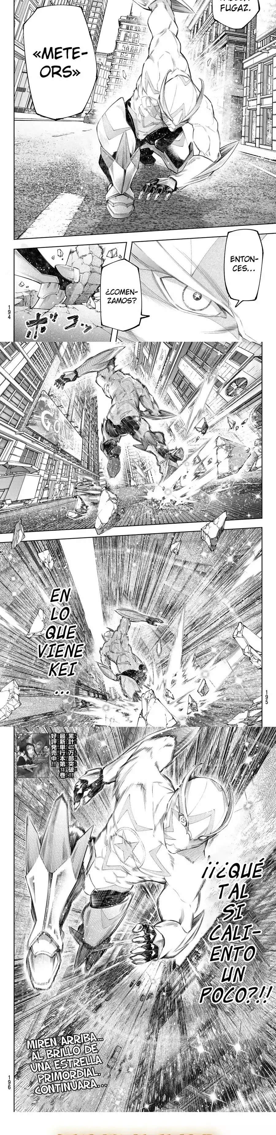 Read Shangri La Frontier ES Manga Online