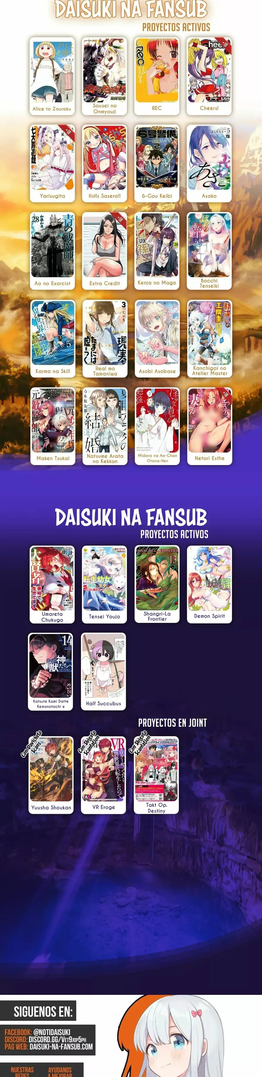 Read Shangri La Frontier ES Manga Online