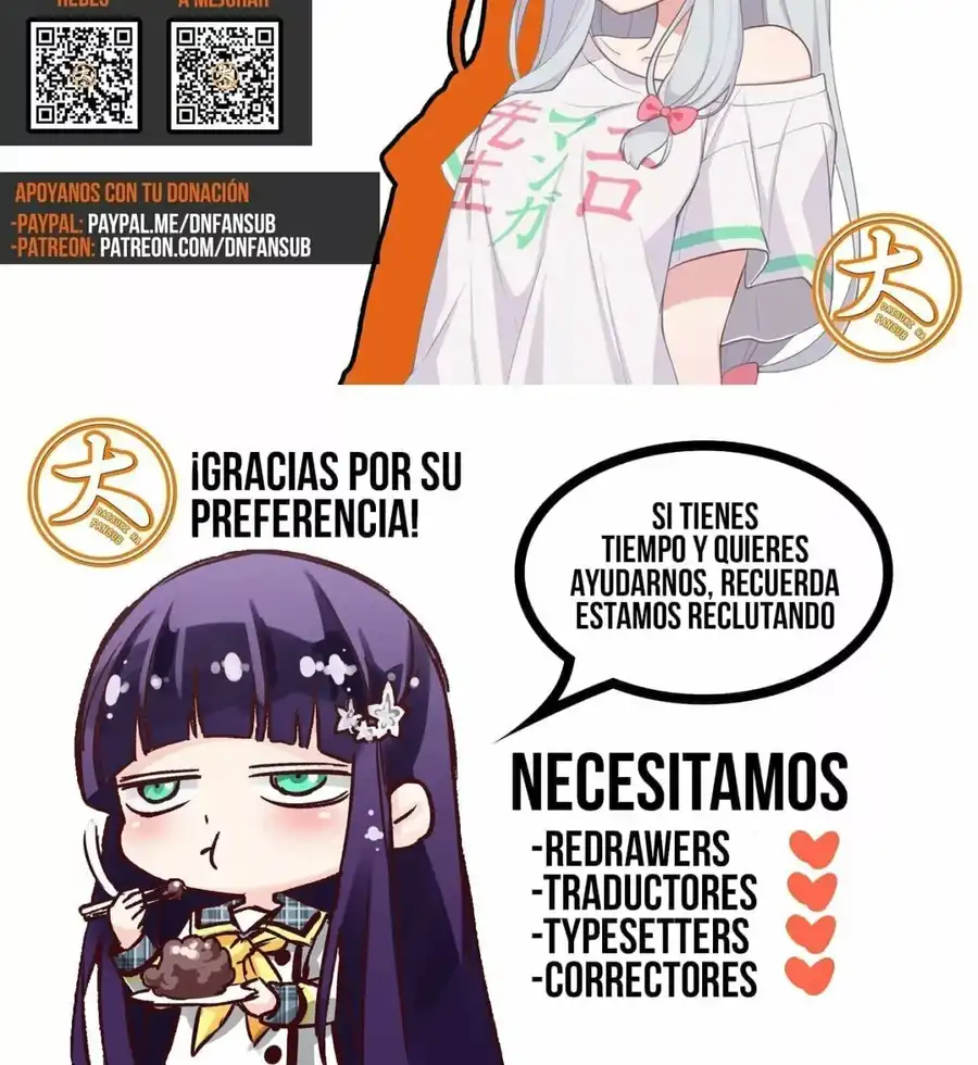 Read Shangri La Frontier ES Manga Online