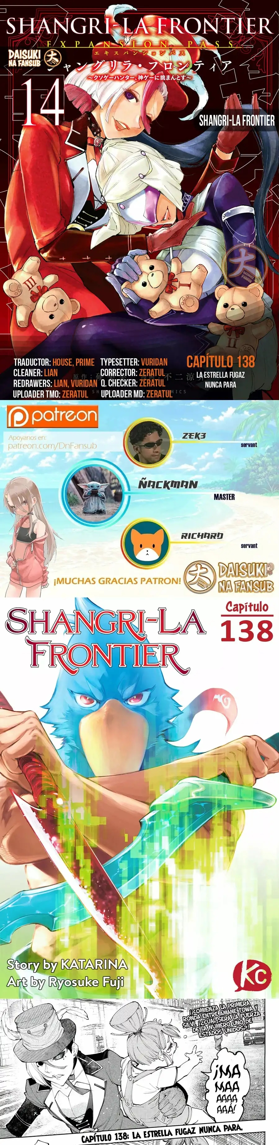 Read Shangri La Frontier ES Manga Online