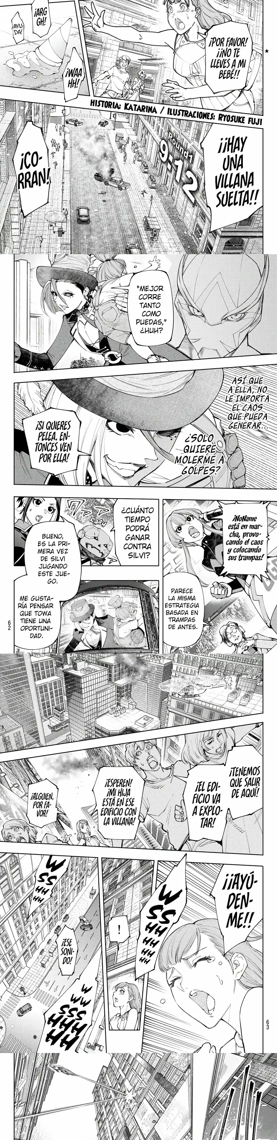 Read Shangri La Frontier ES Manga Online