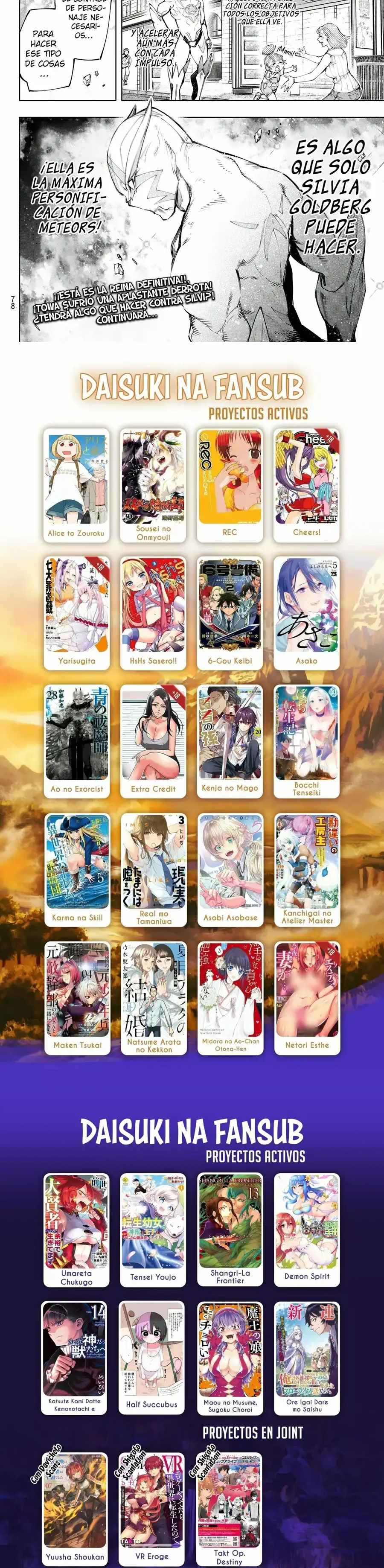 Read Shangri La Frontier ES Manga Online