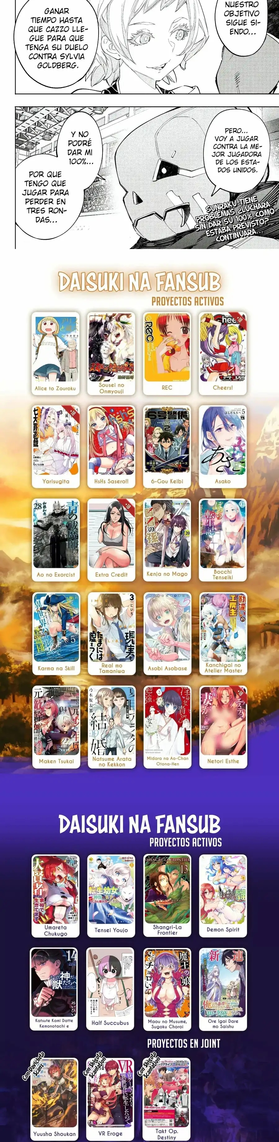 Read Shangri La Frontier ES Manga Online