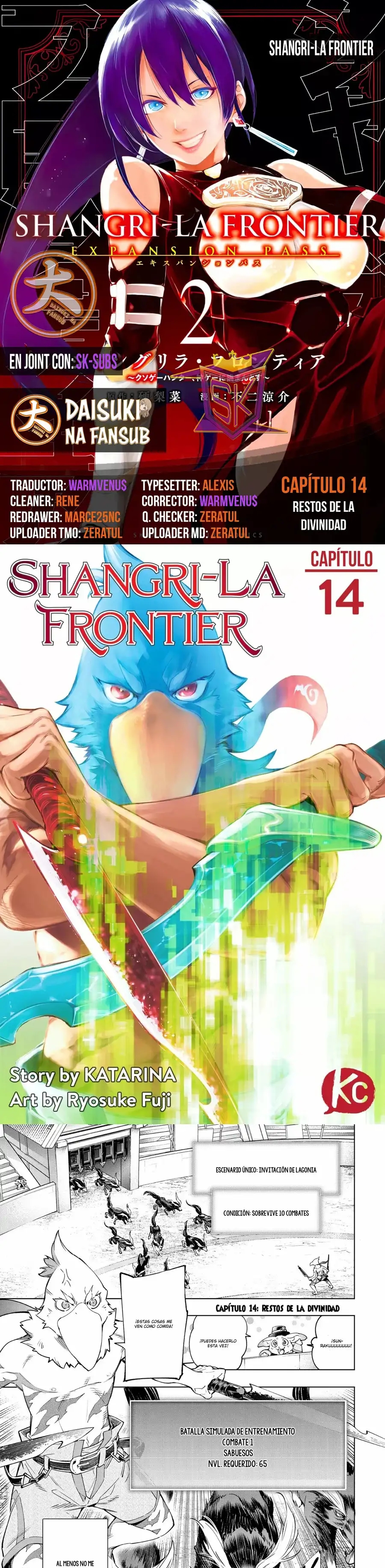 Read Shangri La Frontier ES Manga Online
