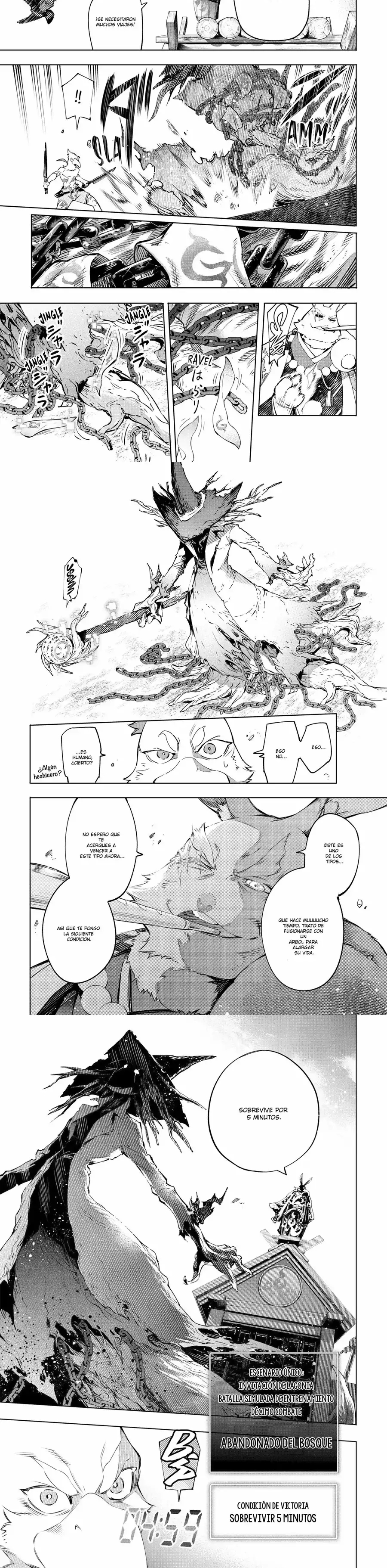 Read Shangri La Frontier ES Manga Online