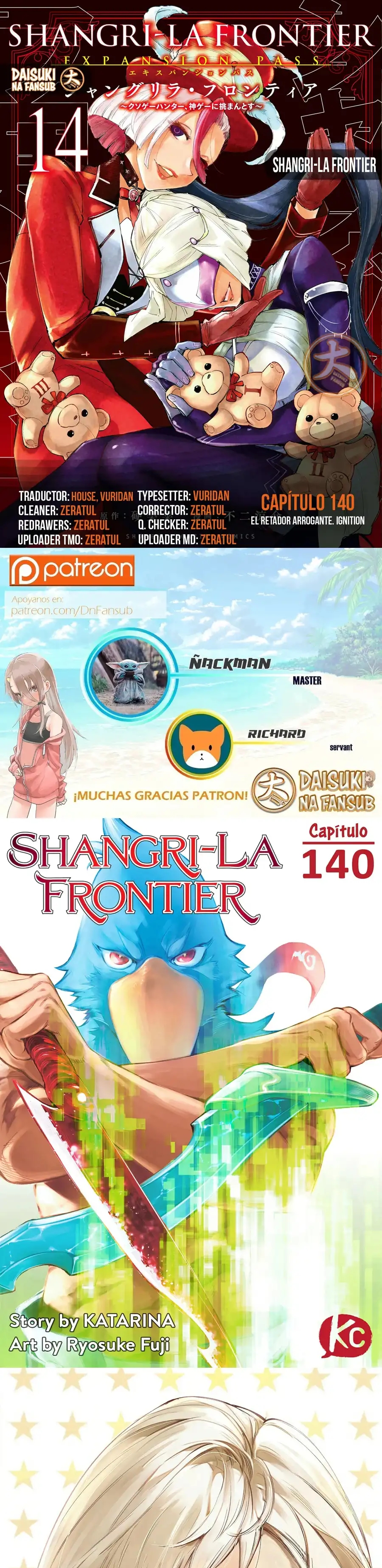 Read Shangri La Frontier ES Manga Online